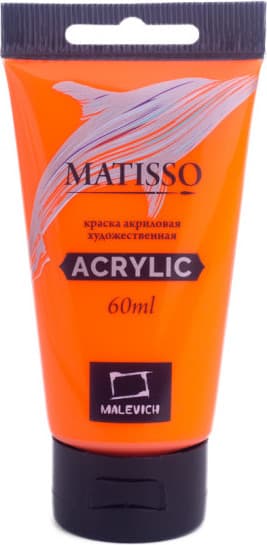 Акриловая краска Малевичъ Matisso / 617148