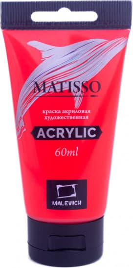 Акриловая краска Малевичъ Matisso / 617149