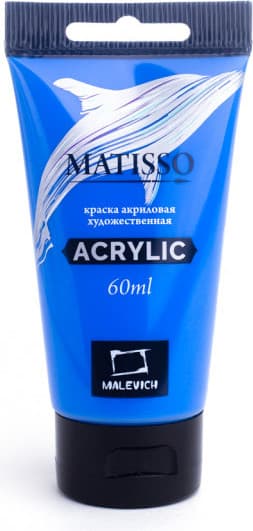 Акриловая краска Малевичъ Matisso / 617159