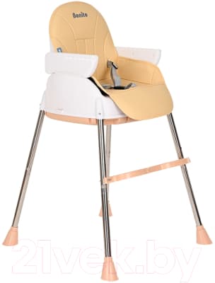 Стульчик для кормления Pituso Bonito 3 в 1 / HN-SC600-beige 3