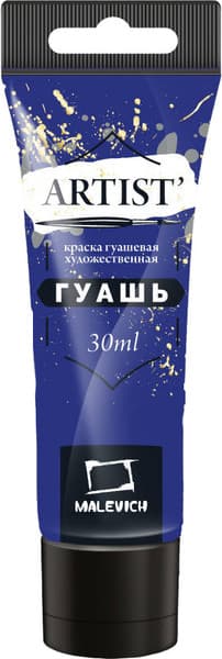Гуашь Малевичъ 621100