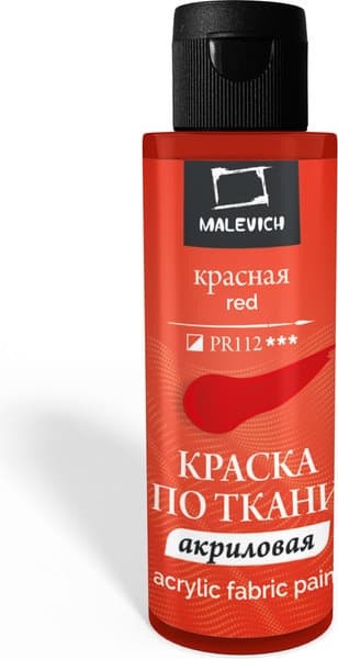 Акриловая краска Малевичъ 612104