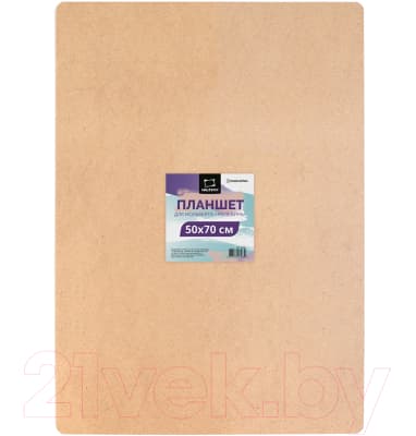 Планшет для мольберта Малевичъ 50x70 / 195093 3