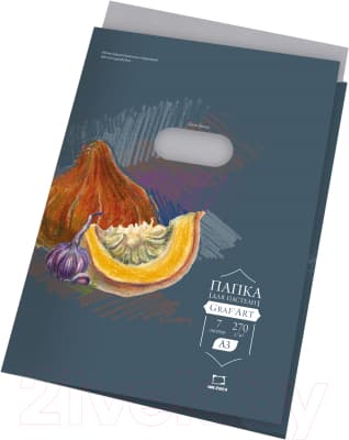 Набор бумаги для рисования Малевичъ 402726