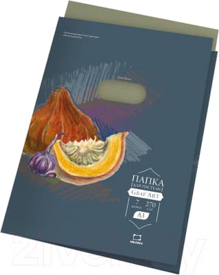 Набор бумаги для рисования Малевичъ 402727