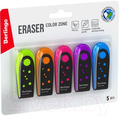 Набор ластиков Berlingo Color Zone / BLc_00161_5