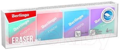 Набор ластиков Berlingo Haze / BLc_00490_4