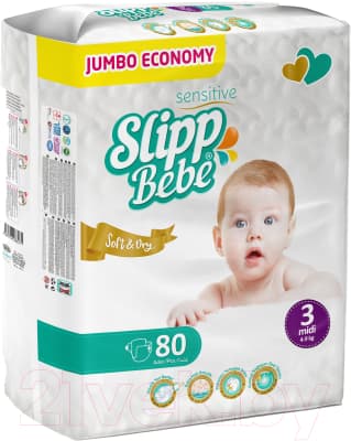 Подгузники детские Slipp Bebe Midi / J-303