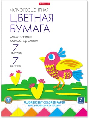 Набор цветной бумаги Erich Krause 58484