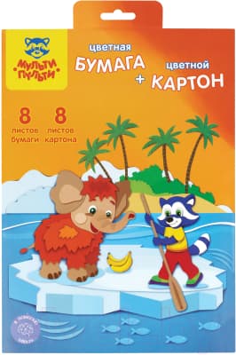 Набор цветной бумаги и картона Мульти-пульти Приключения Енота / БК8-8_19463