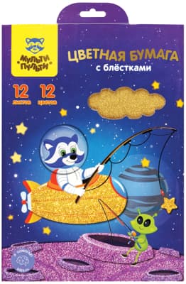Набор цветной бумаги Мульти-пульти Енот в космосе / БЦб12А5_38724