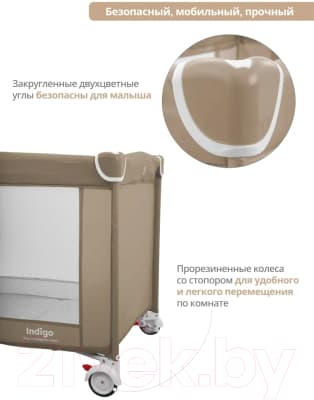 Кровать-манеж INDIGO Summer 1 уровень 9