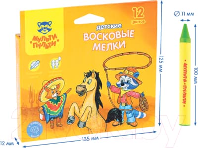 Восковые мелки Мульти-пульти Енот в Мексике / BC_10447 6