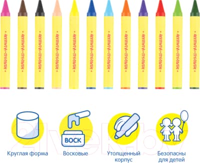 Восковые мелки Мульти-пульти Енот в Мексике / BC_10447 4