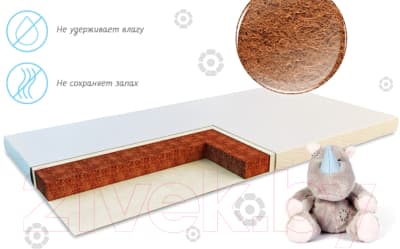 Матрас в кроватку Sweet Baby Cocos Classic 6