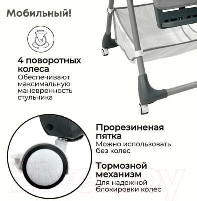 Стульчик для кормления Bubago Amelia / BG 103-2 7
