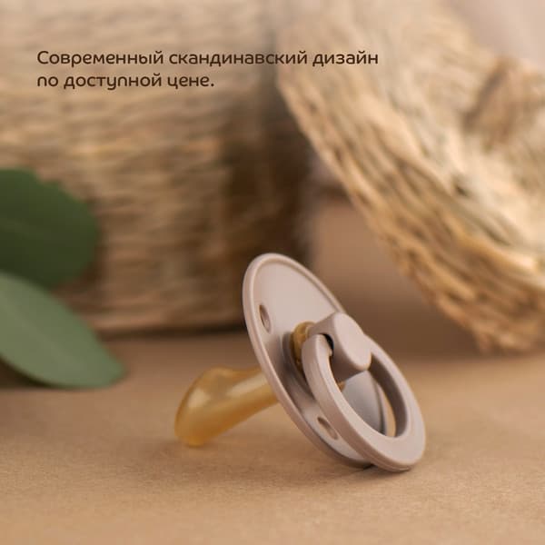 Пустышка Lubby 30151/12 5