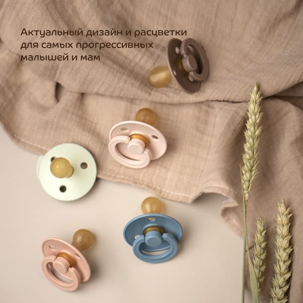 Пустышка Lubby 30151/12 7