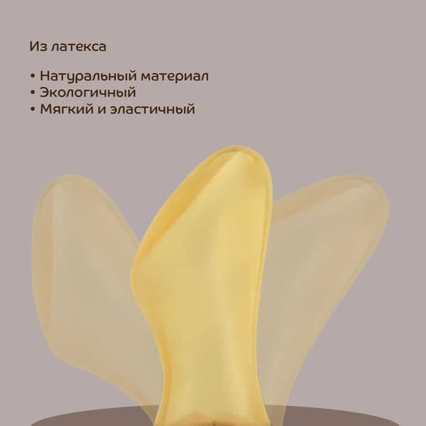 Пустышка Lubby 30151/12 6