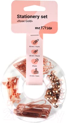 Набор канцелярских мелочей Meshu Rose Gold / MS_36946