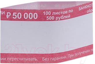 Лента бандерольная Банкор 500 рублей / КЛБ-500/384374