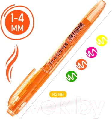Набор маркеров CrowN Multi Hi-Lighter Aroma / F-500-6 5