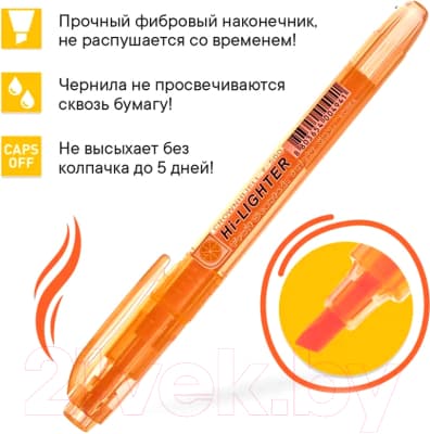 Набор маркеров CrowN Multi Hi-Lighter Aroma / F-500-6 3