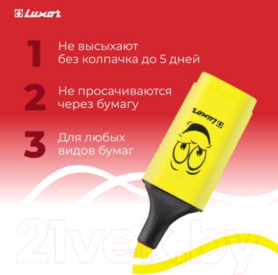Набор маркеров Luxor Eyeliter / 4030/5 BC 3