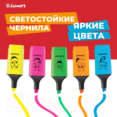Набор маркеров Luxor Eyeliter / 4030/5 BC 2