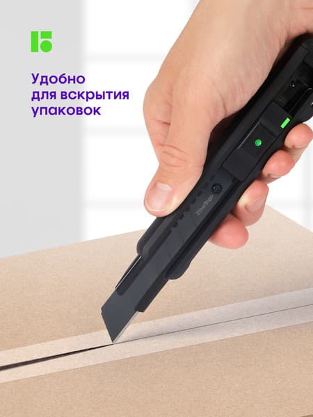 Нож канцелярский Berlingo Razzor 400 / BM4140 9