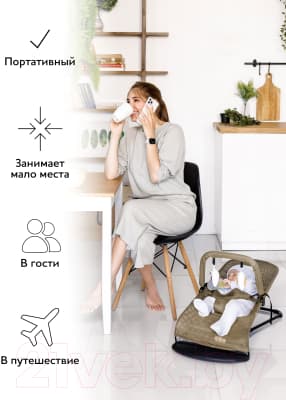 Детский шезлонг Amarobaby Baby Time / AB21-25BT/03 8