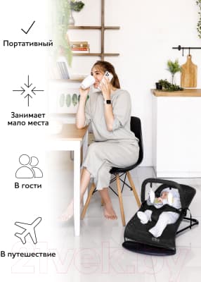 Детский шезлонг Amarobaby Baby Time / AB21-25BT/09 7