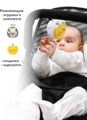Детский шезлонг Amarobaby Baby Time / AB21-25BT/09 6