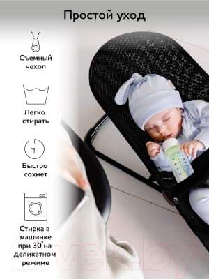 Детский шезлонг Amarobaby Baby Time / AB21-25BT/09 5