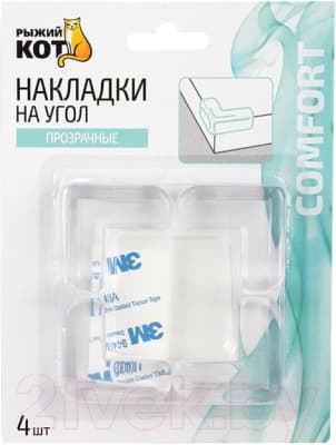 Набор накладок защитных для мебели Рыжий кот 103689