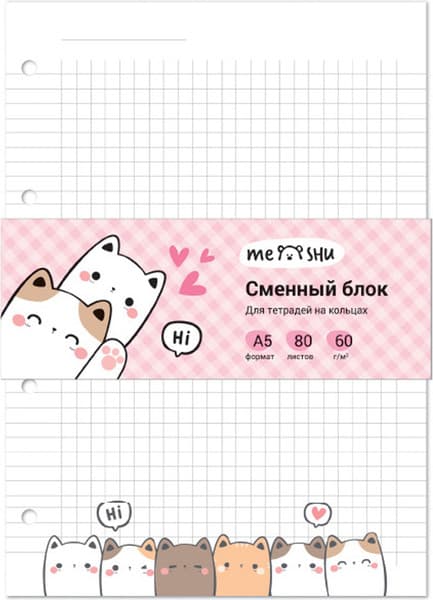 Сменный блок листов Meshu Kittens / MS_48988
