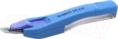 Антистеплер Raion SR-245LB