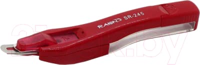 Антистеплер Raion SR-245R