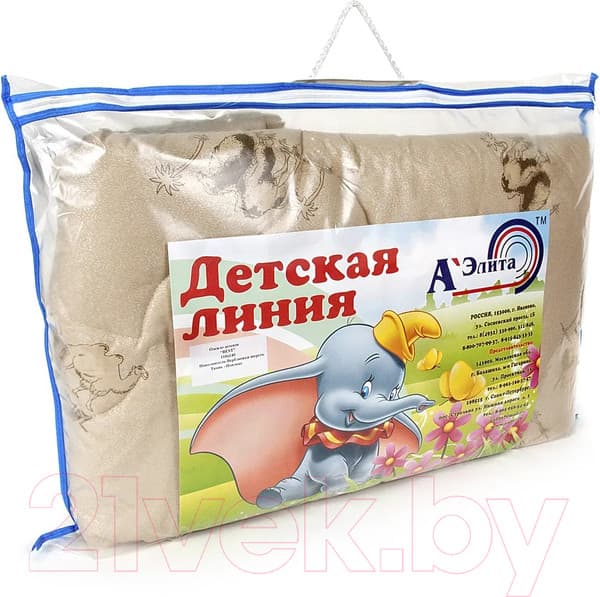 Одеяло для малышей АЭЛИТА Бест 110x140 3