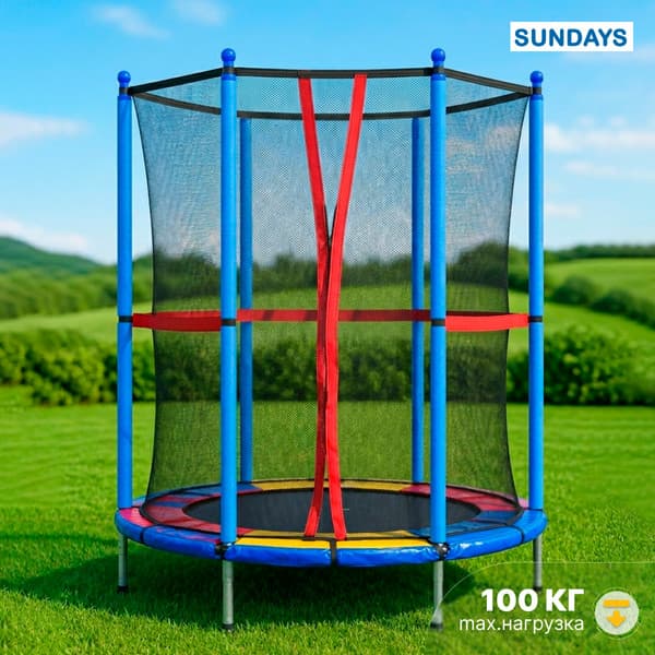 Батут Sundays Acrobat-D140