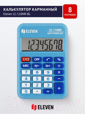 Калькулятор Eleven LC-110NR-BL 5