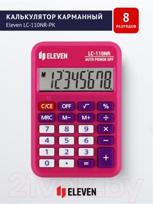 Калькулятор Eleven LC-110NR-PK 5