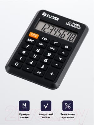 Калькулятор Eleven LC-210NR 6