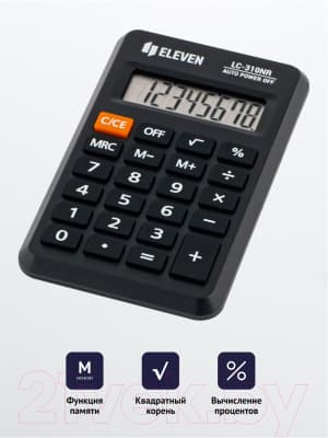 Калькулятор Eleven LC-310NR 6