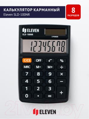 Калькулятор Eleven SLD-100NR 7