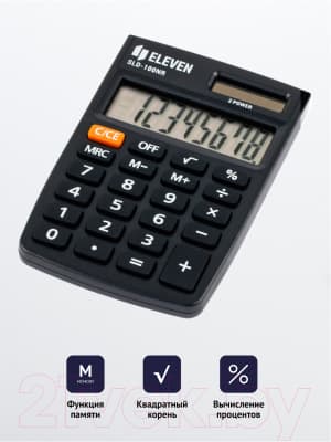 Калькулятор Eleven SLD-100NR 6