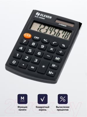 Калькулятор Eleven SLD-200NR 7