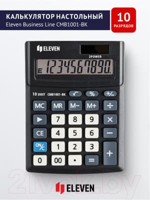 Калькулятор Eleven Business Line / CMB1001-BK 5