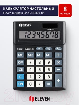 Калькулятор Eleven Business Line / CMB801-BK 4