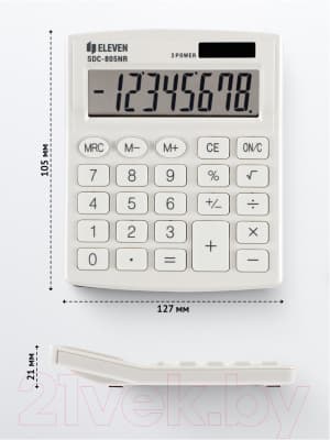 Калькулятор Eleven SDC-805NR-WH 8